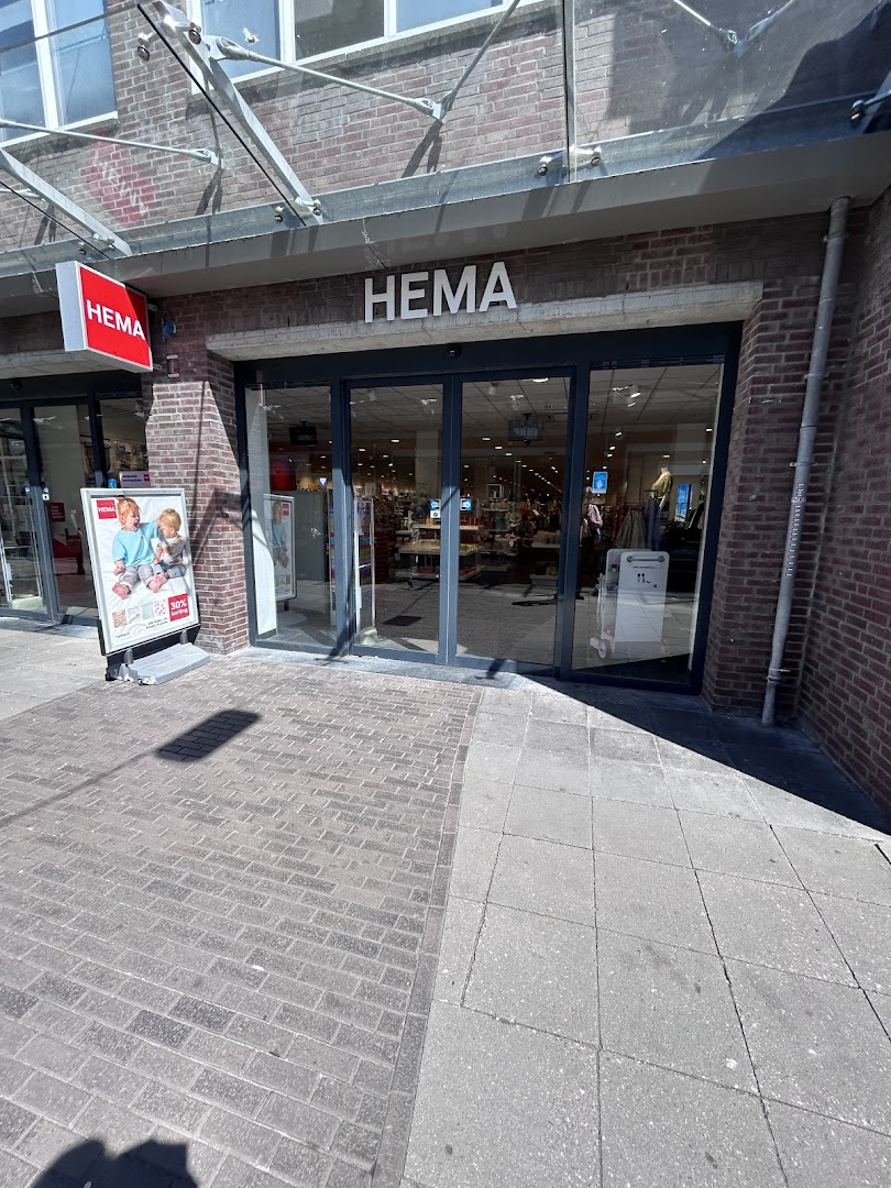 HEMA Alkmaar-Noord — foto 8