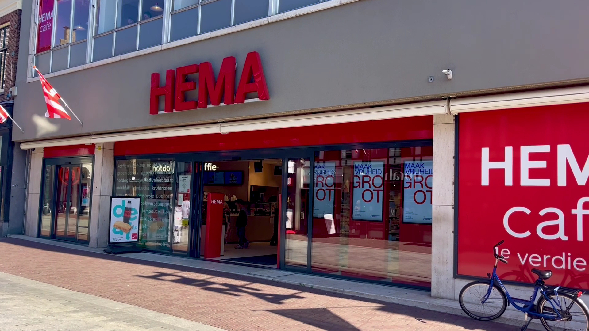 HEMA Alkmaar — foto 1
