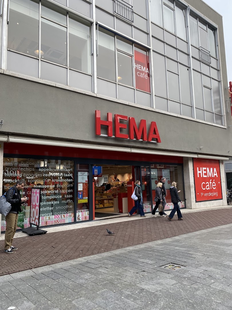 HEMA Alkmaar — foto 3
