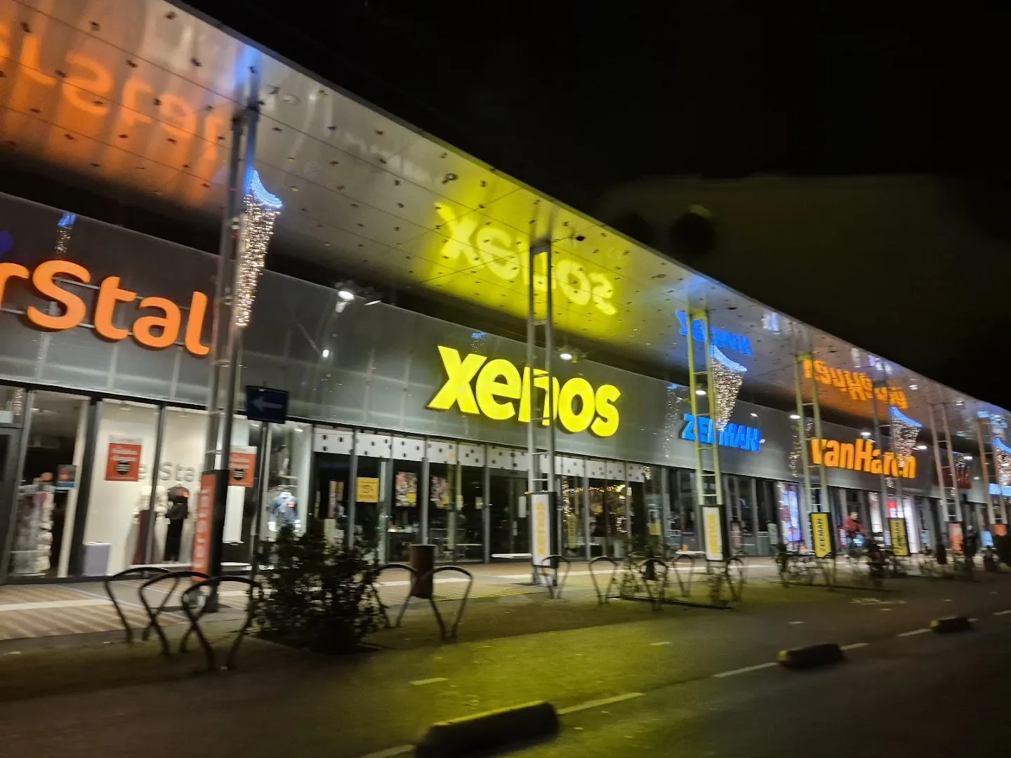 Xenos Enschede MiroCenter — foto 6
