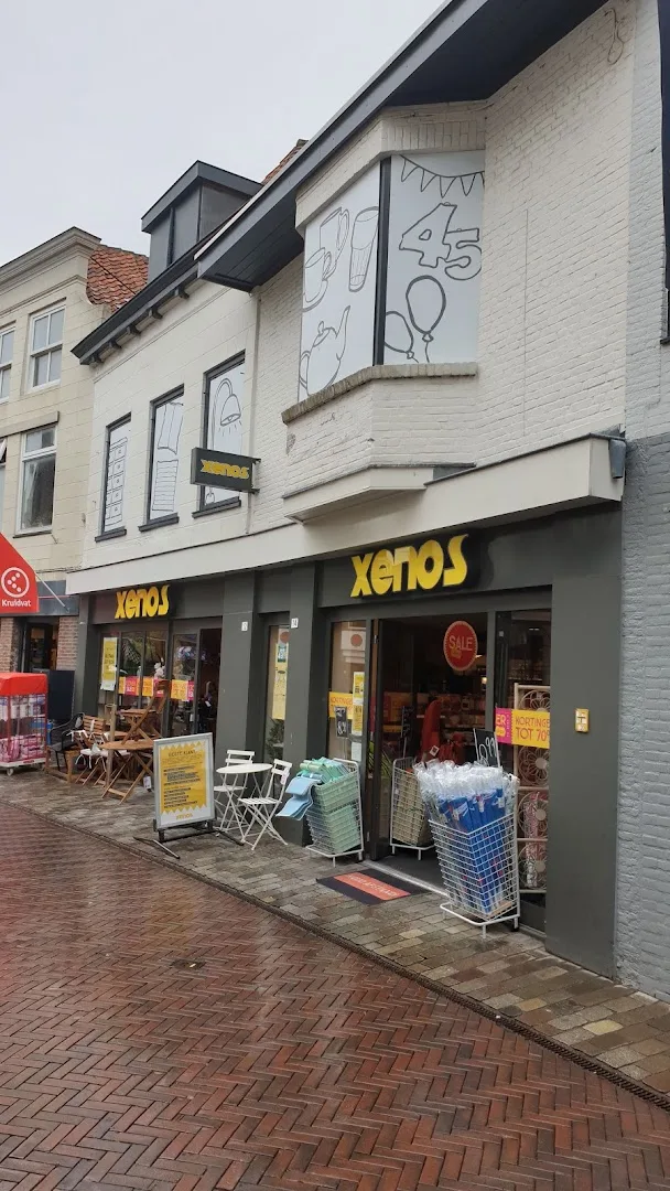 Xenos Goes — foto 6