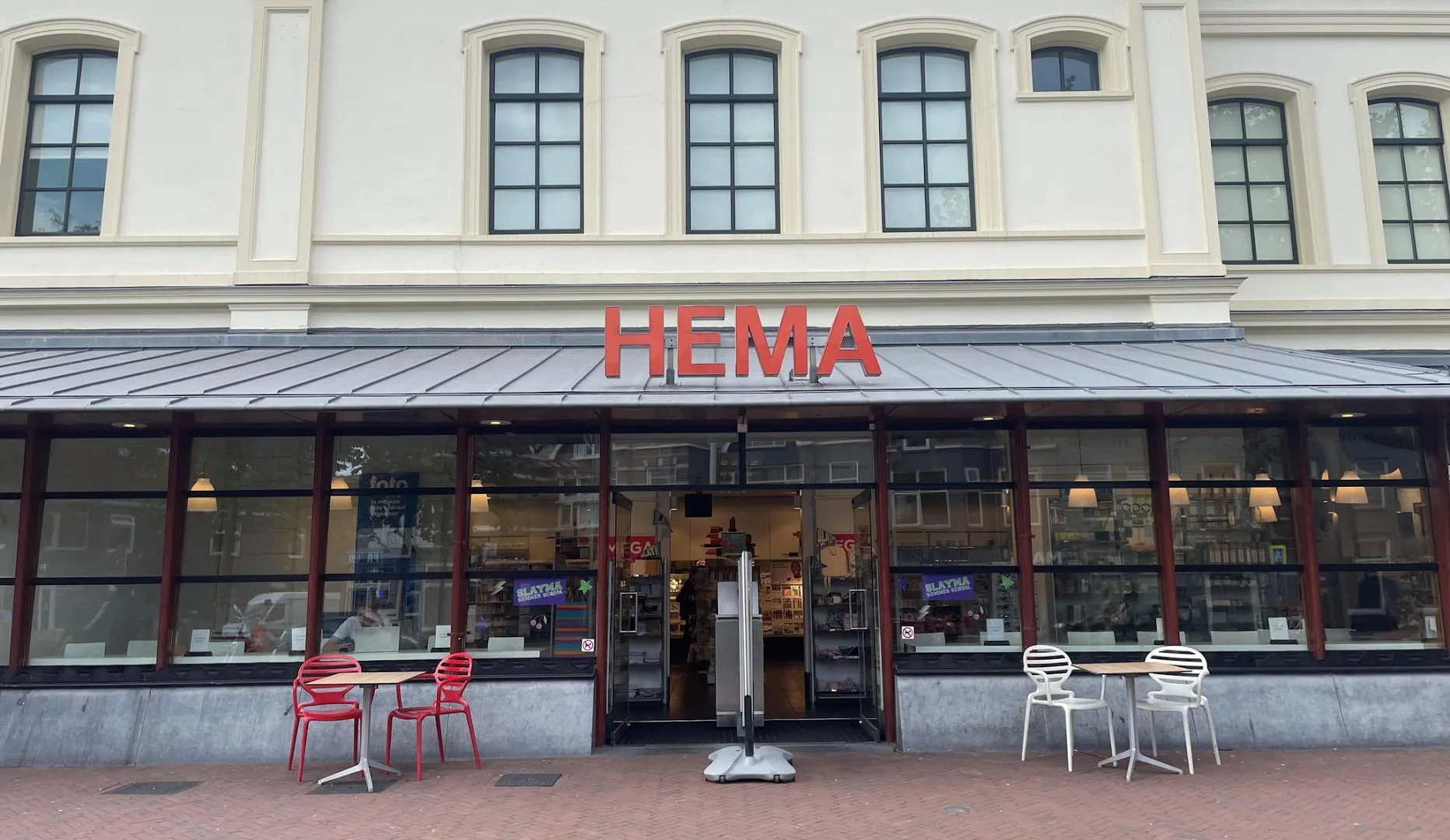 HEMA Centraal station Alkmaar — foto 2