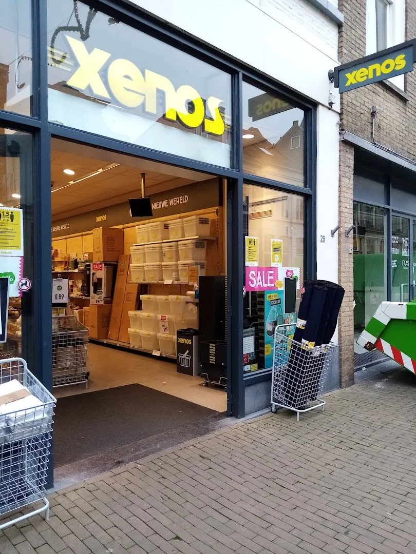 Xenos Kampen — foto 1