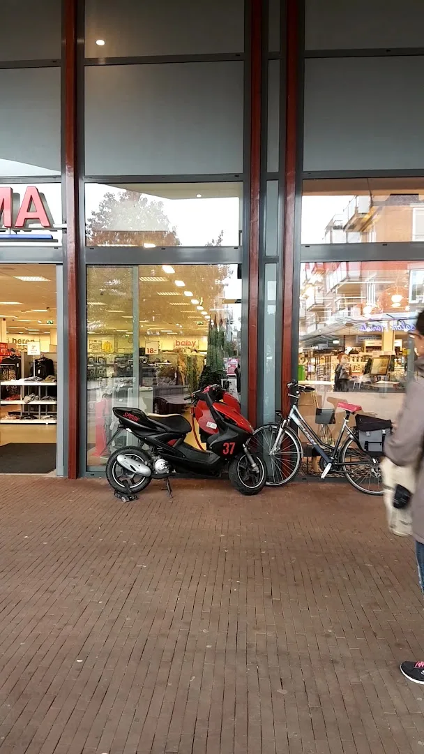 HEMA Almere-Haven — foto 2
