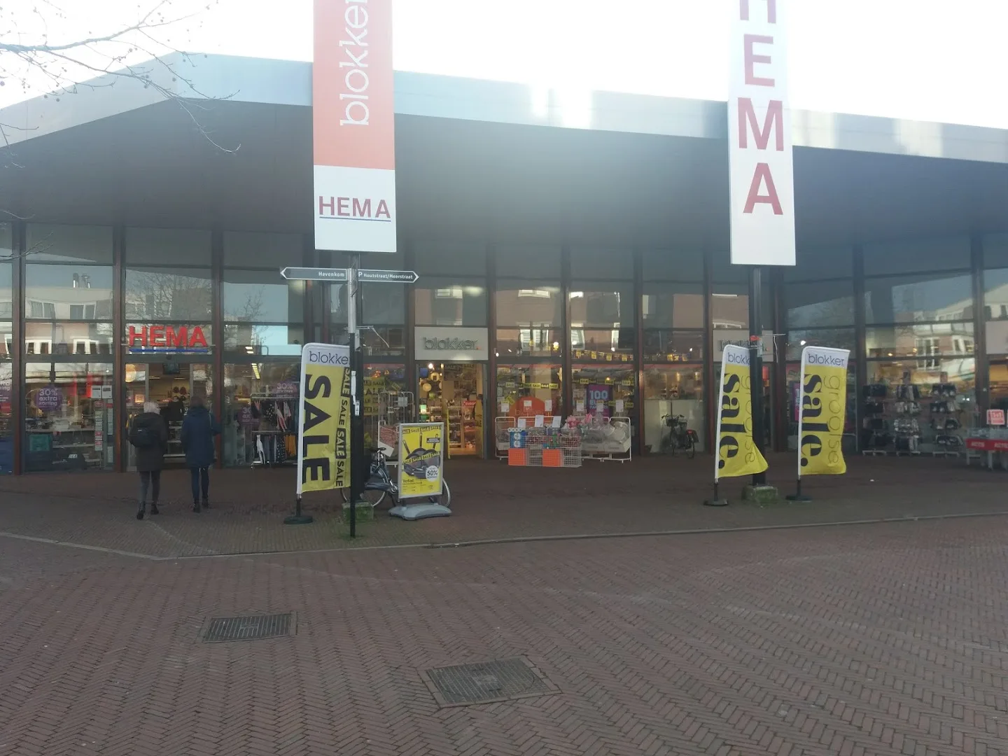 HEMA Almere-Haven — foto 6