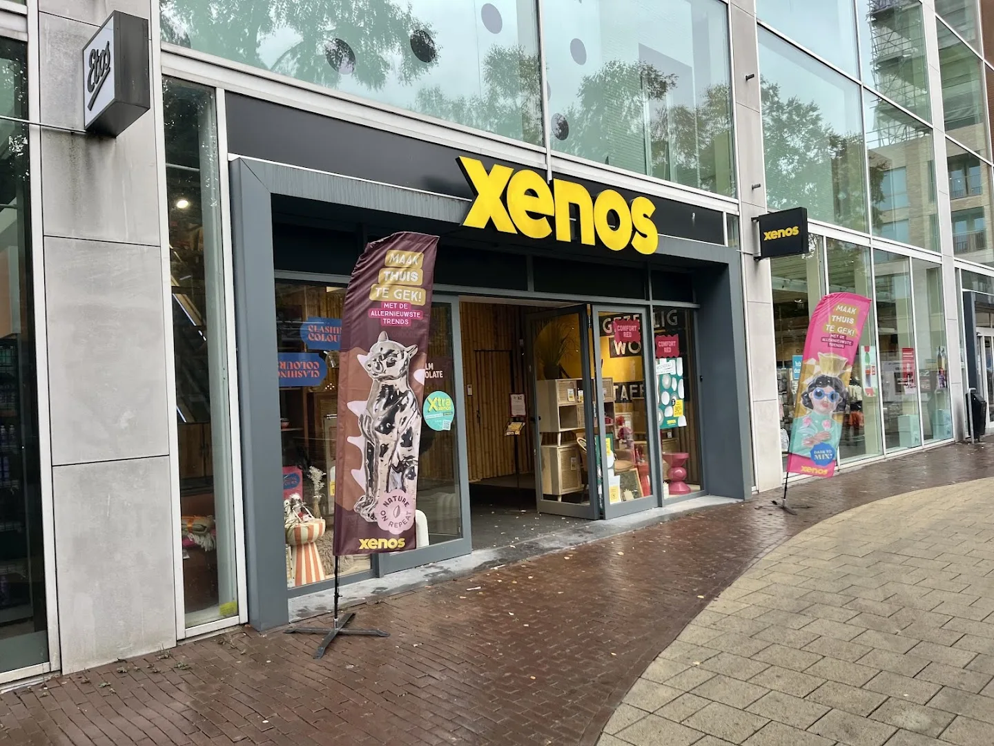 Xenos Rijswijk — foto 1