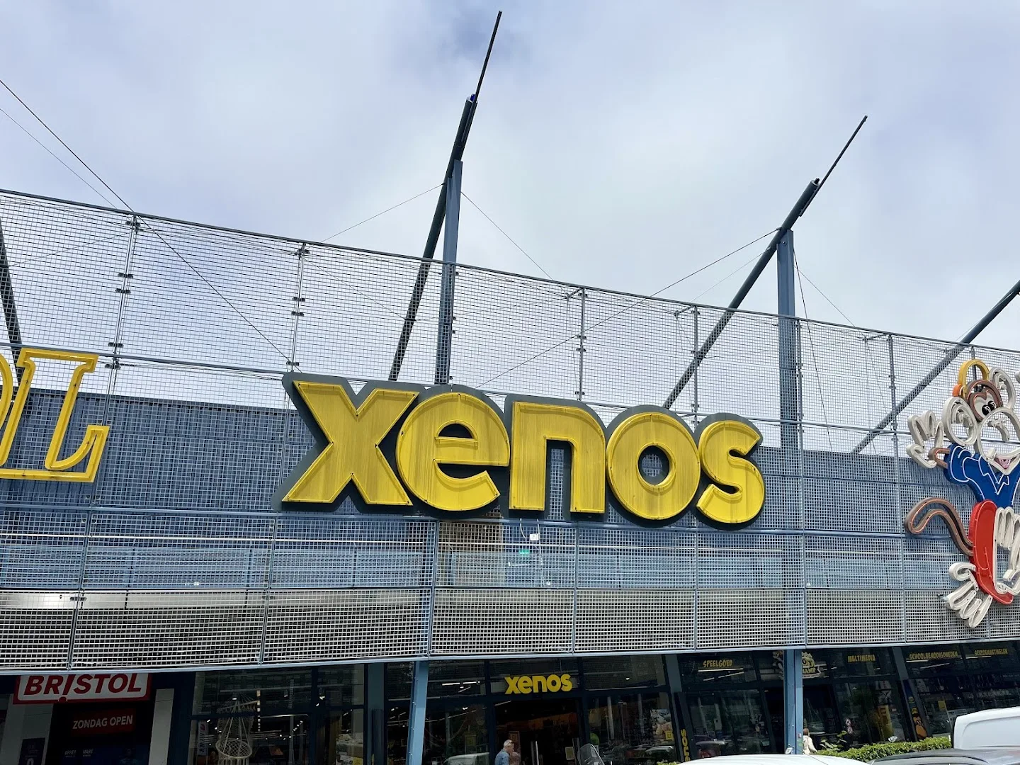 Xenos Rotterdam Alexandrium — foto 1