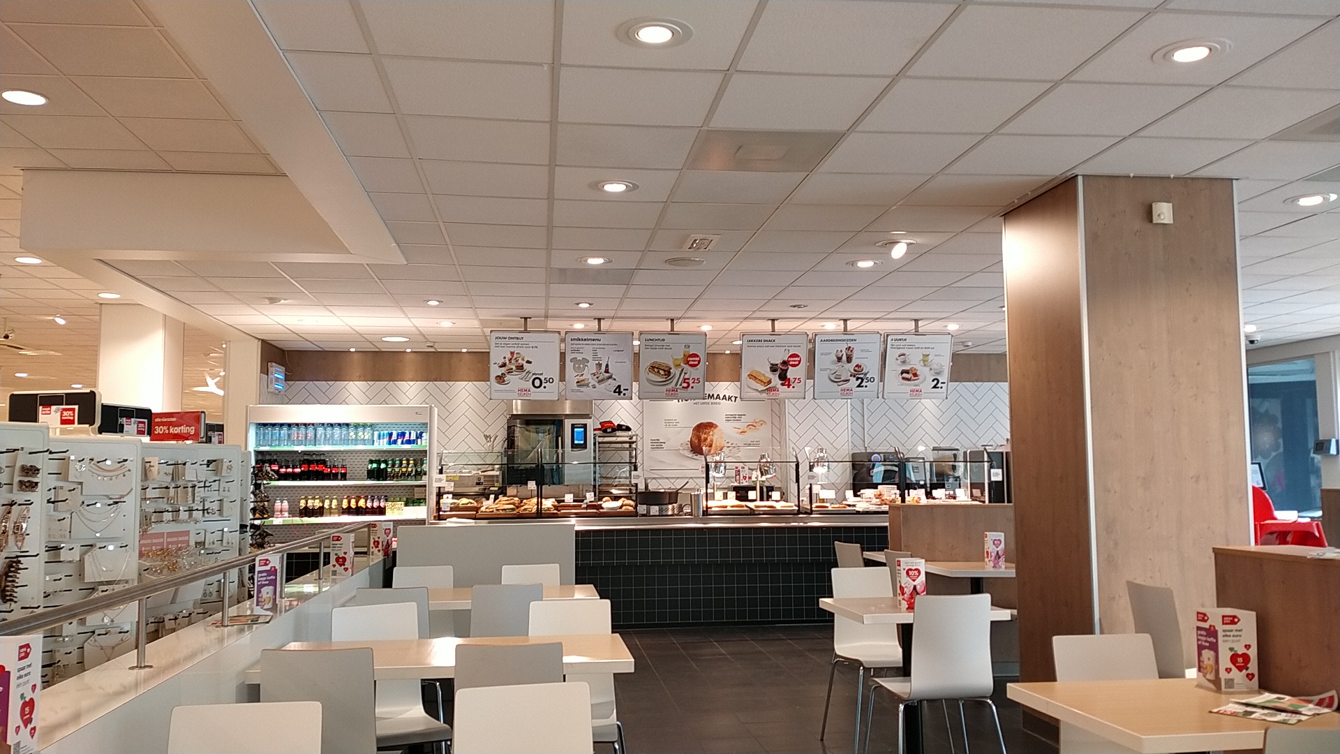 HEMA Alphen aan den Rijn — foto 6