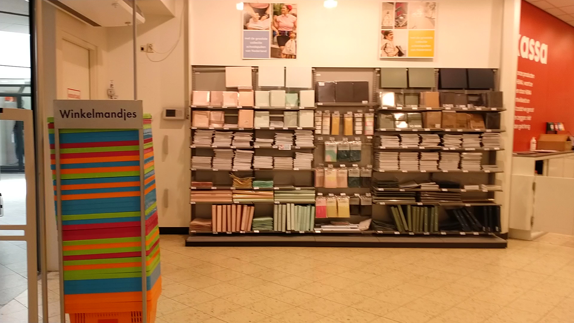 HEMA Alphen aan den Rijn — foto 8