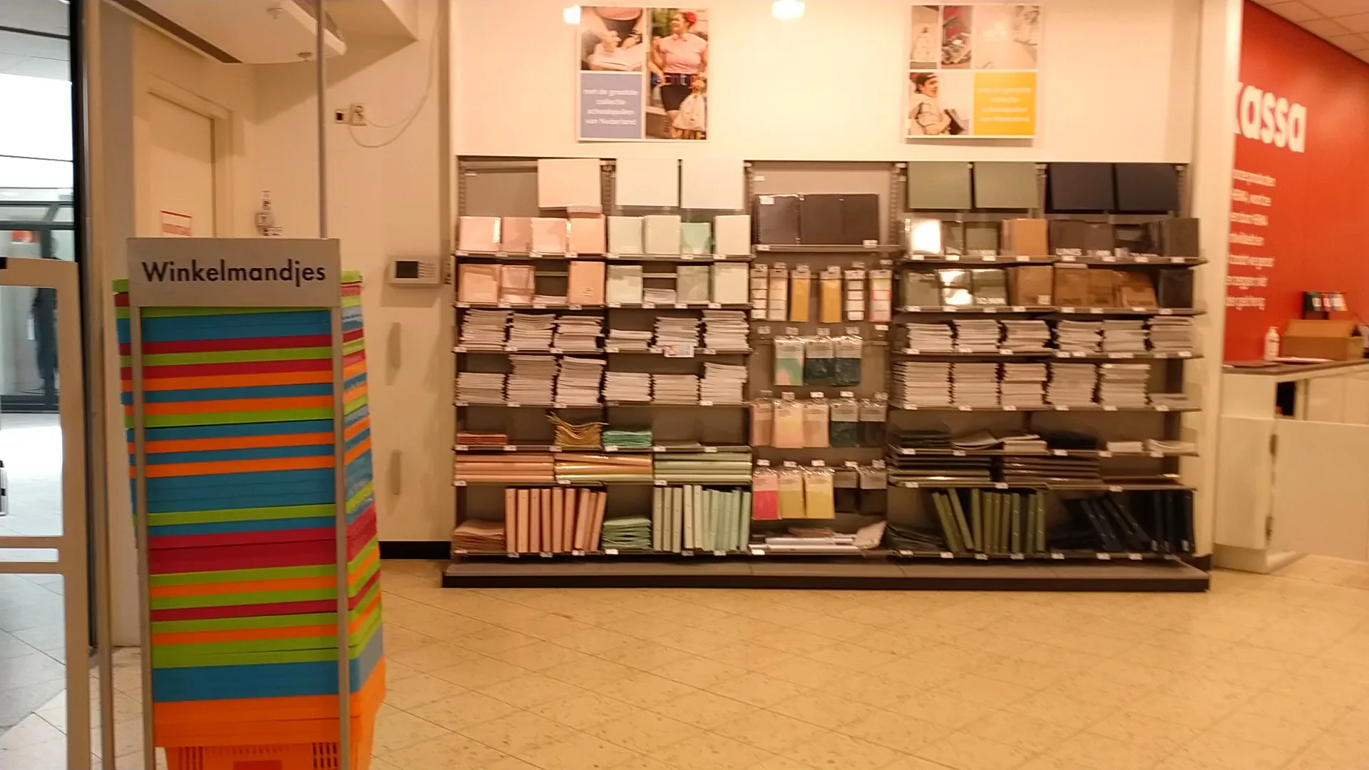 HEMA Alphen aan den Rijn — foto 8