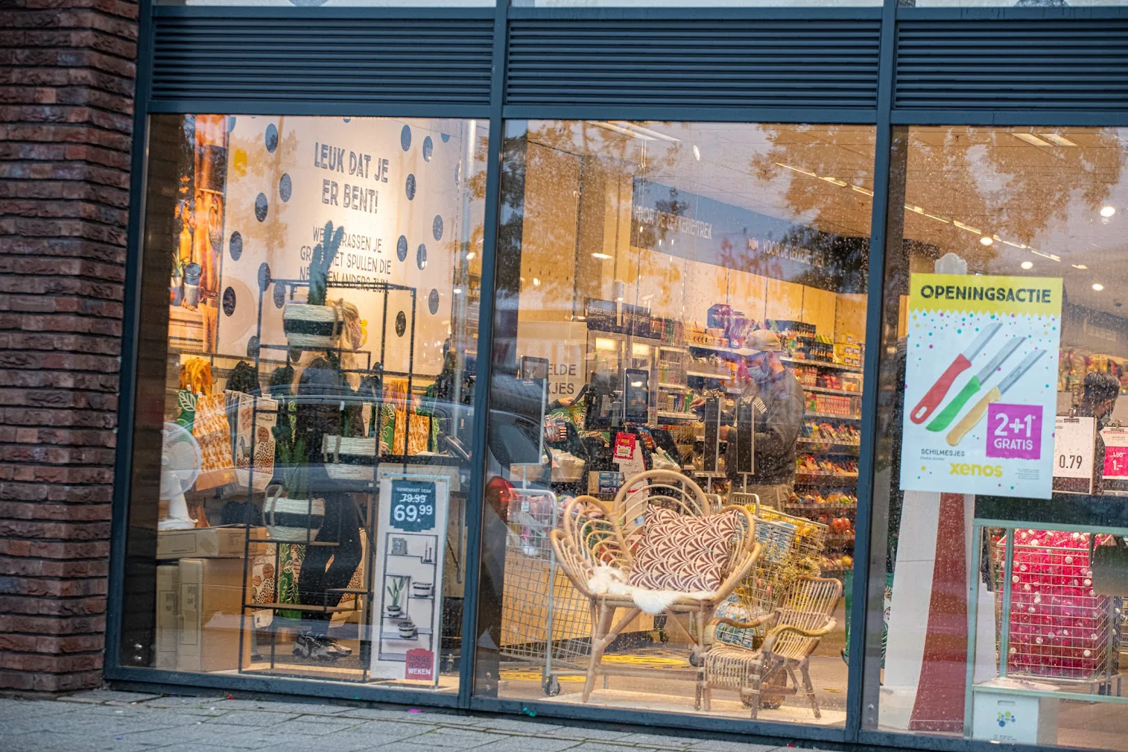 Xenos Sittard — foto 12