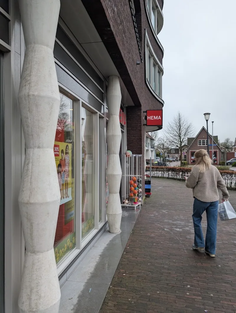 HEMA Amersfoort-Centrum — foto 4