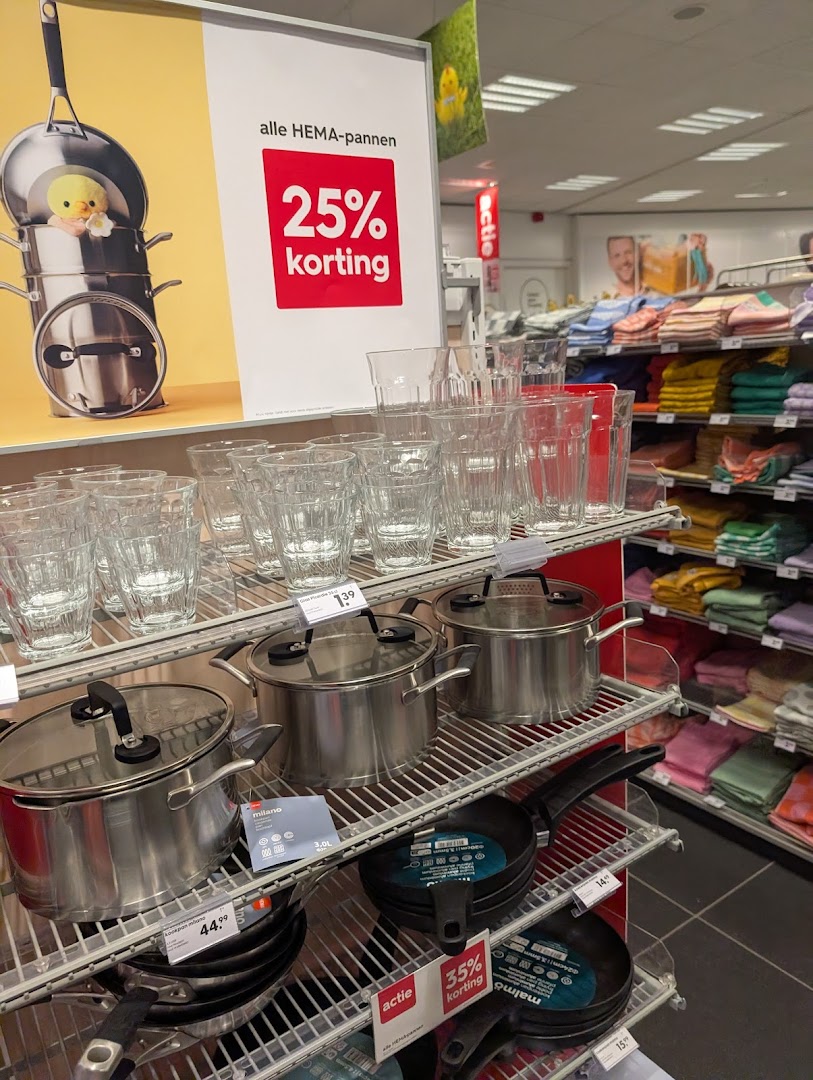 HEMA Amersfoort-Centrum — foto 6
