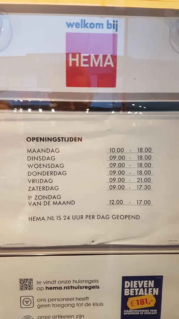 HEMA Amersfoort-Noord — foto 7