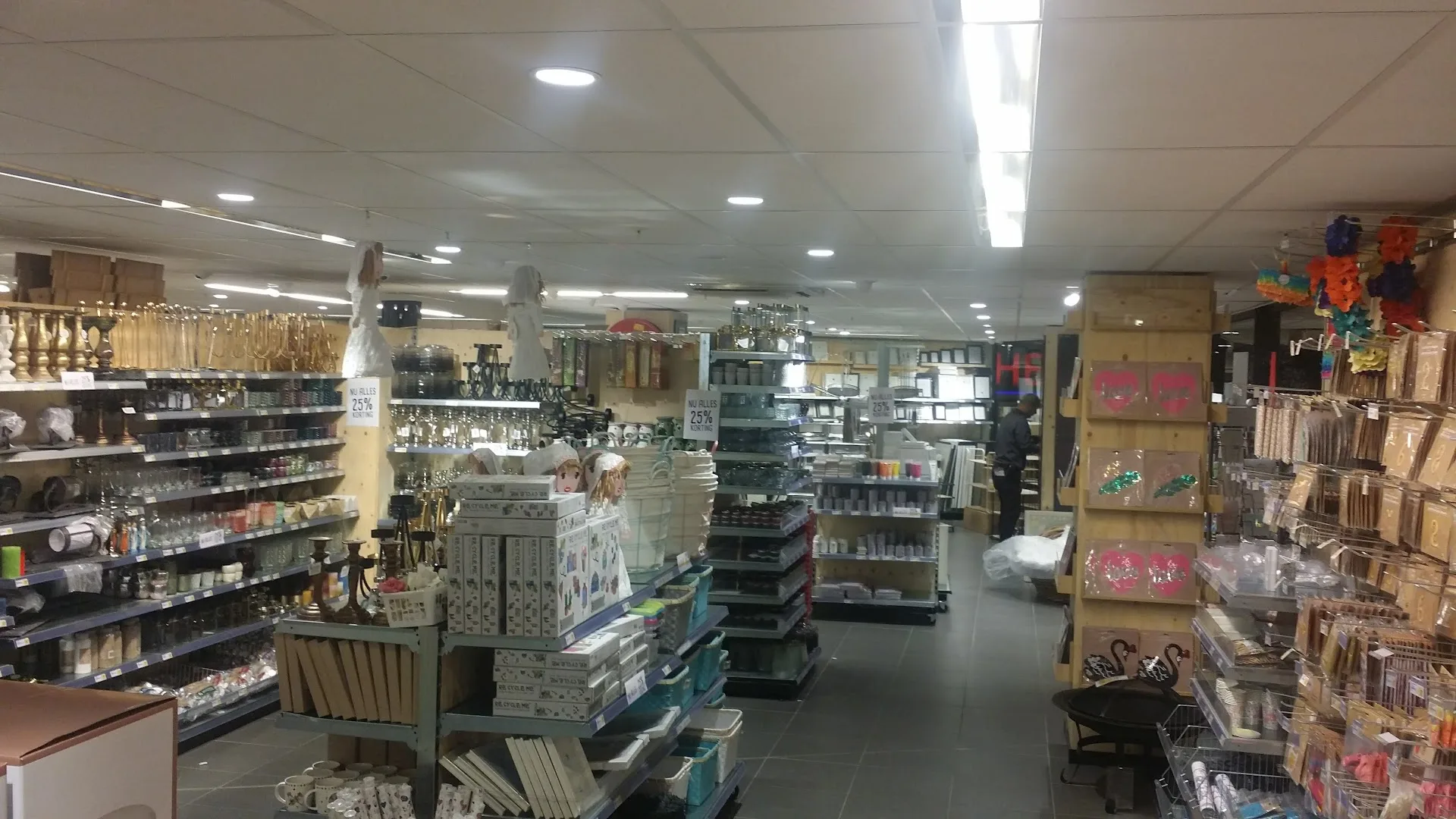 Xenos Zeist — foto 6