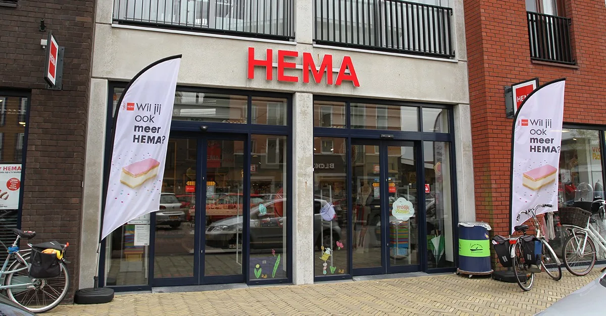 HEMA Amersfoort Vathorst — foto 1