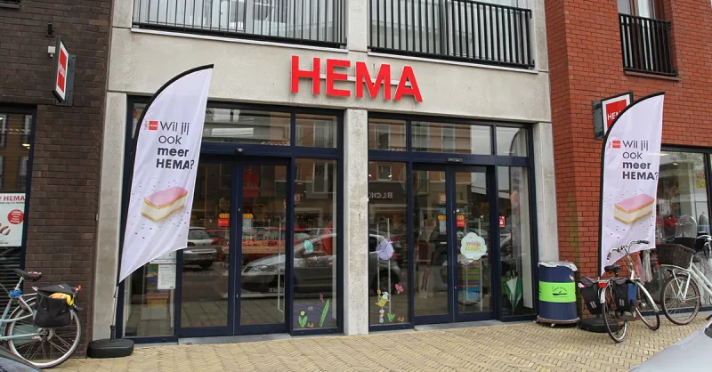 HEMA Amersfoort Vathorst — foto 1