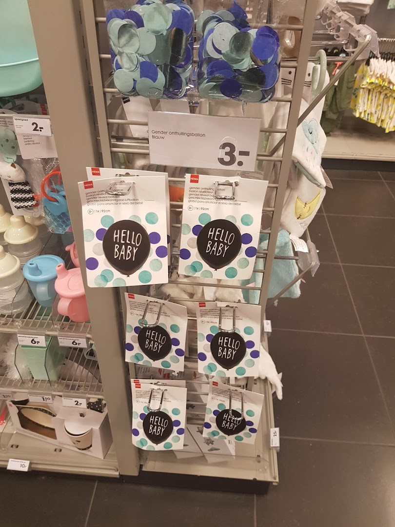 HEMA Amersfoort Vathorst — foto 7