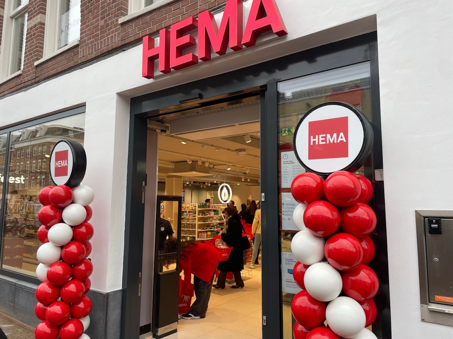 HEMA Amsterdam 1e van Swindenstraat — foto 1