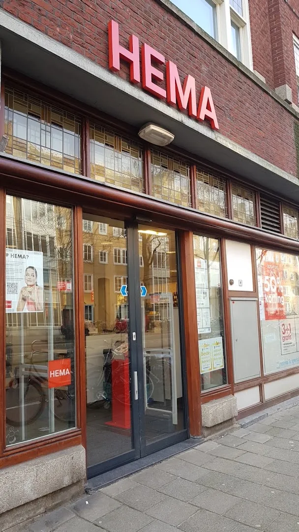 HEMA Amsterdam Beethovenstraat — foto 4