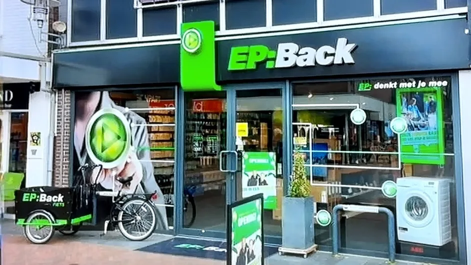 EP:Back Electronics — foto 1