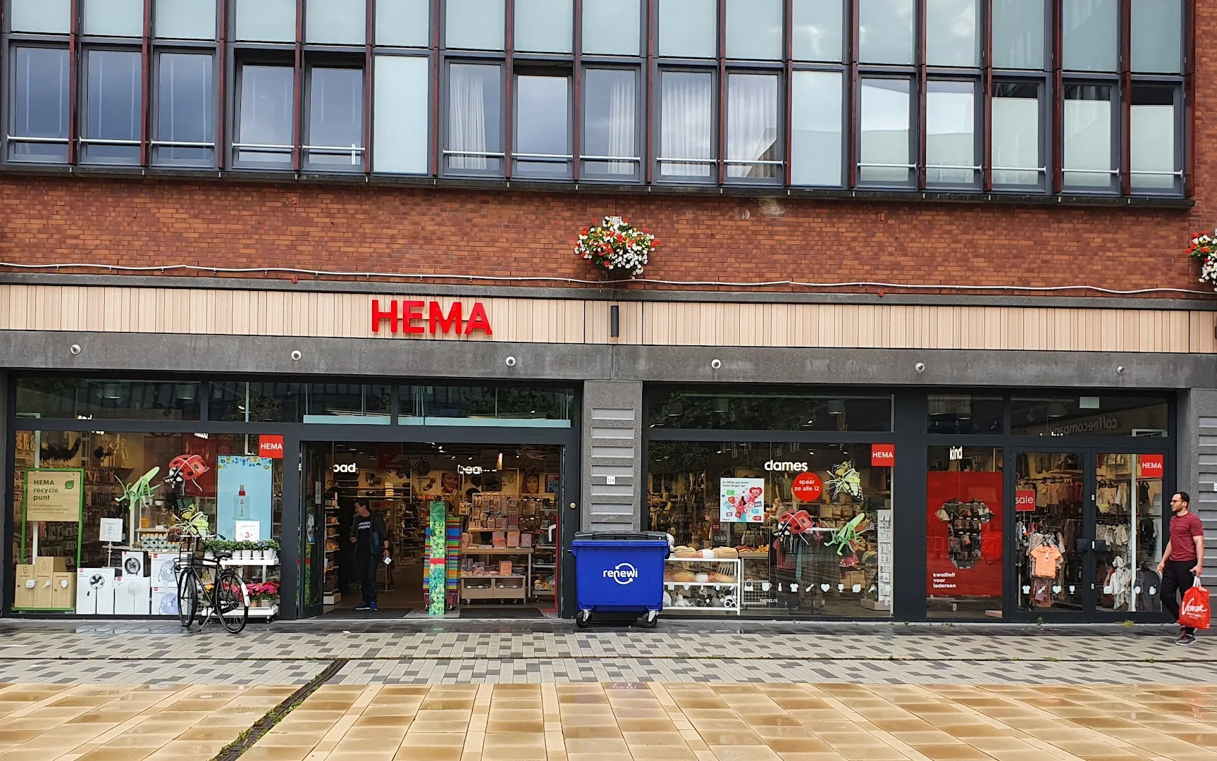 HEMA Amsterdam Bos en Lommerplein — foto 1