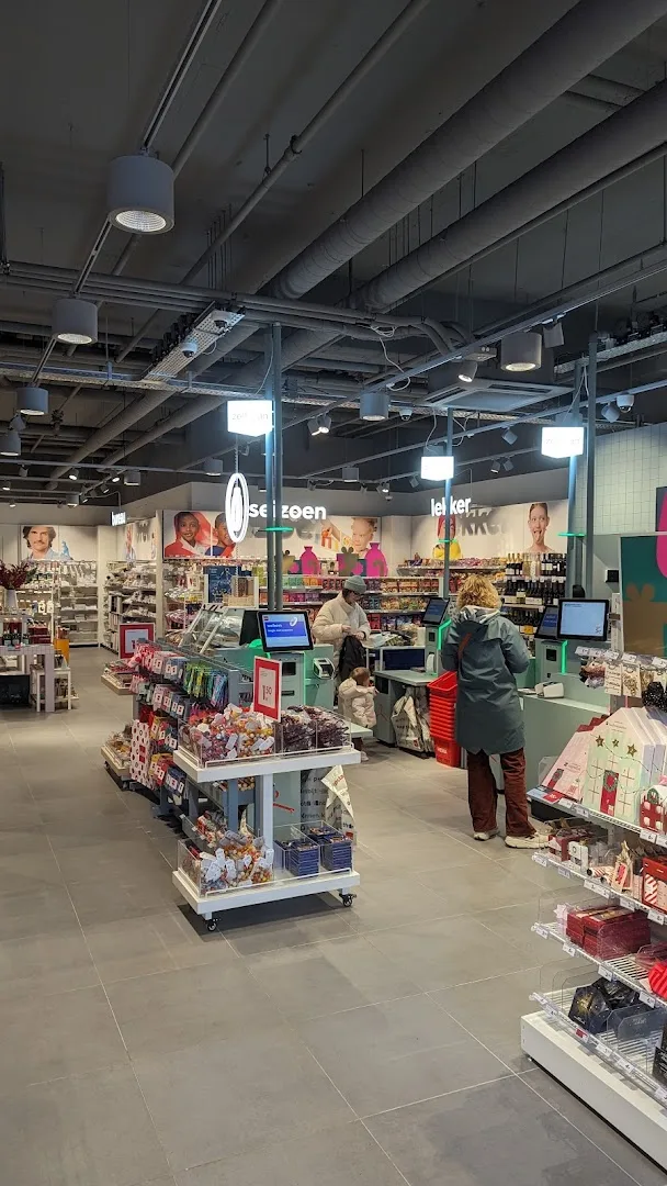 HEMA Amsterdam Bos en Lommerplein — foto 4
