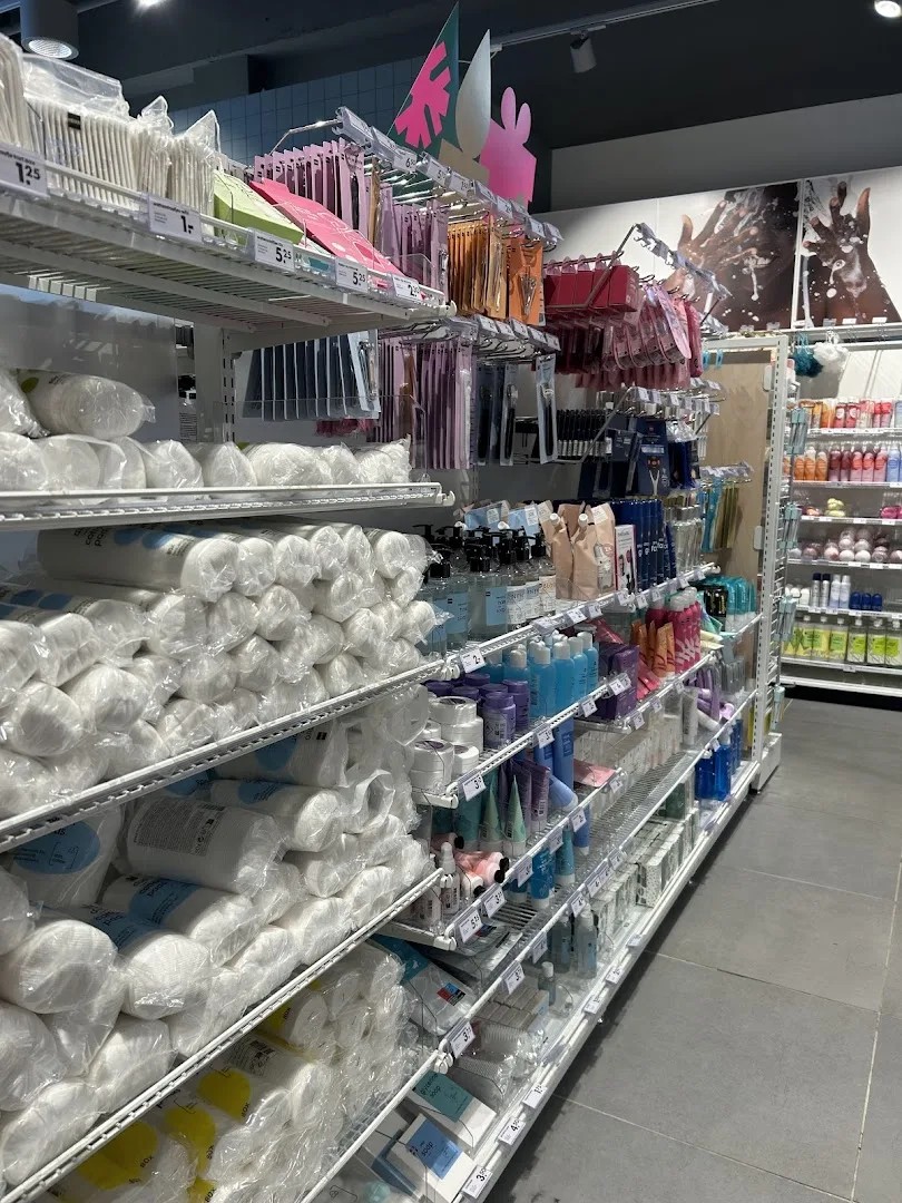 HEMA Amsterdam Bos en Lommerplein — foto 3