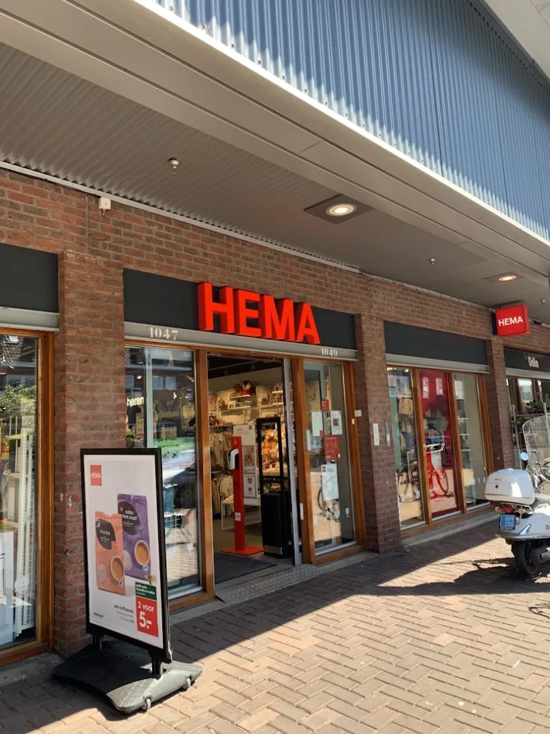 HEMA Amsterdam Brazilië — foto 2