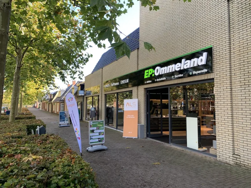EP:Ommeland — foto 1