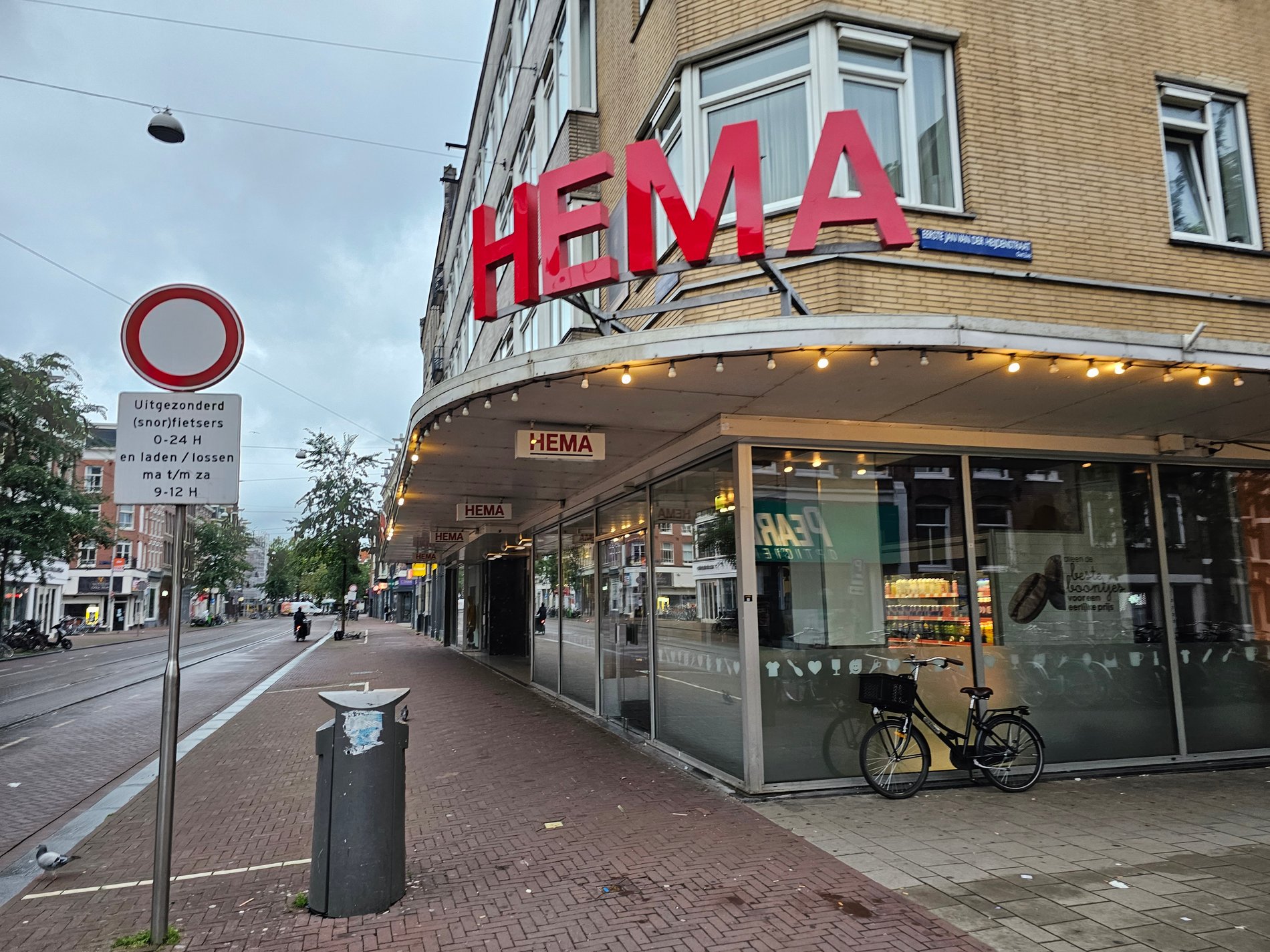 HEMA Amsterdam-Ferdinand Bolstraat