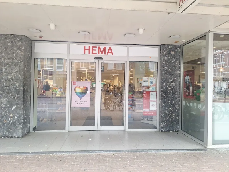HEMA Amsterdam-Ferdinand Bolstraat — foto 2