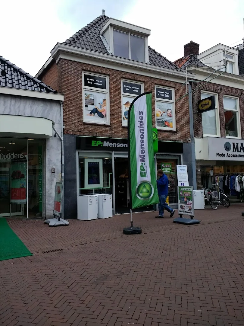 EP:Mensonides Sneek — foto 7