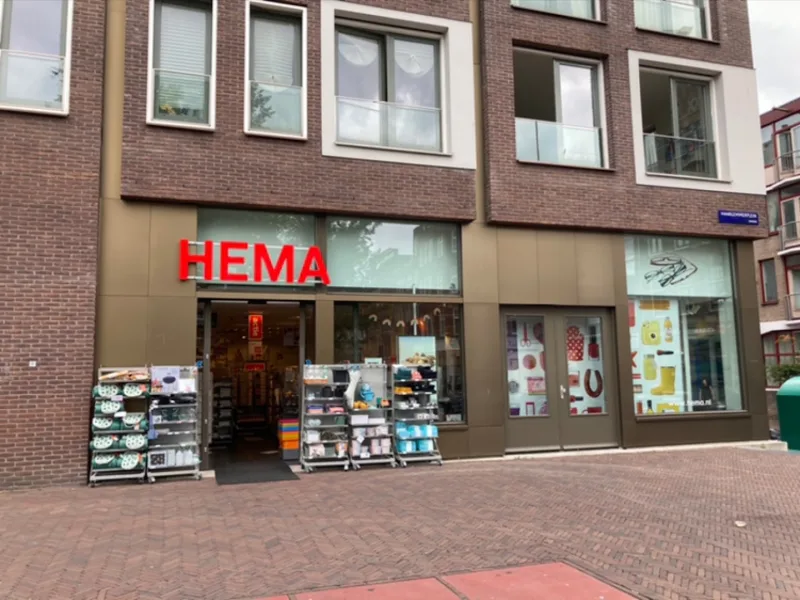 HEMA Amsterdam Haarlemmerplein — foto 3