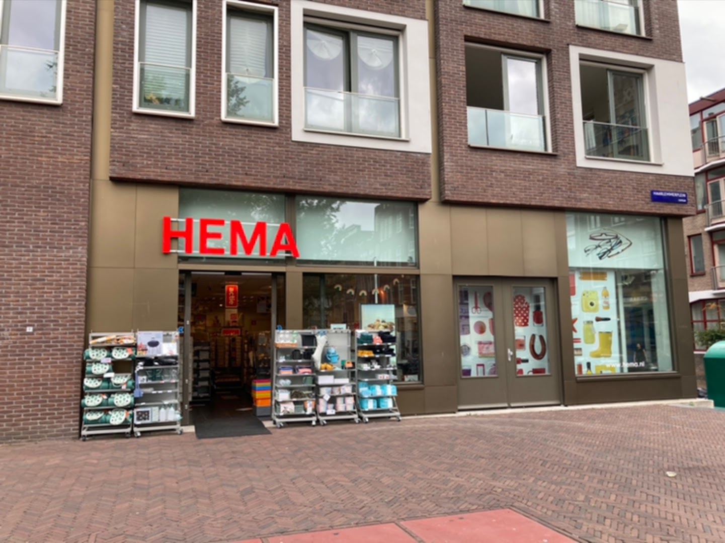 HEMA Amsterdam Haarlemmerplein — foto 1