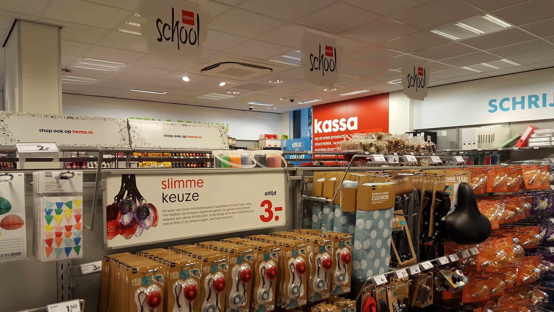 HEMA Amsterdam Haarlemmerplein — foto 5