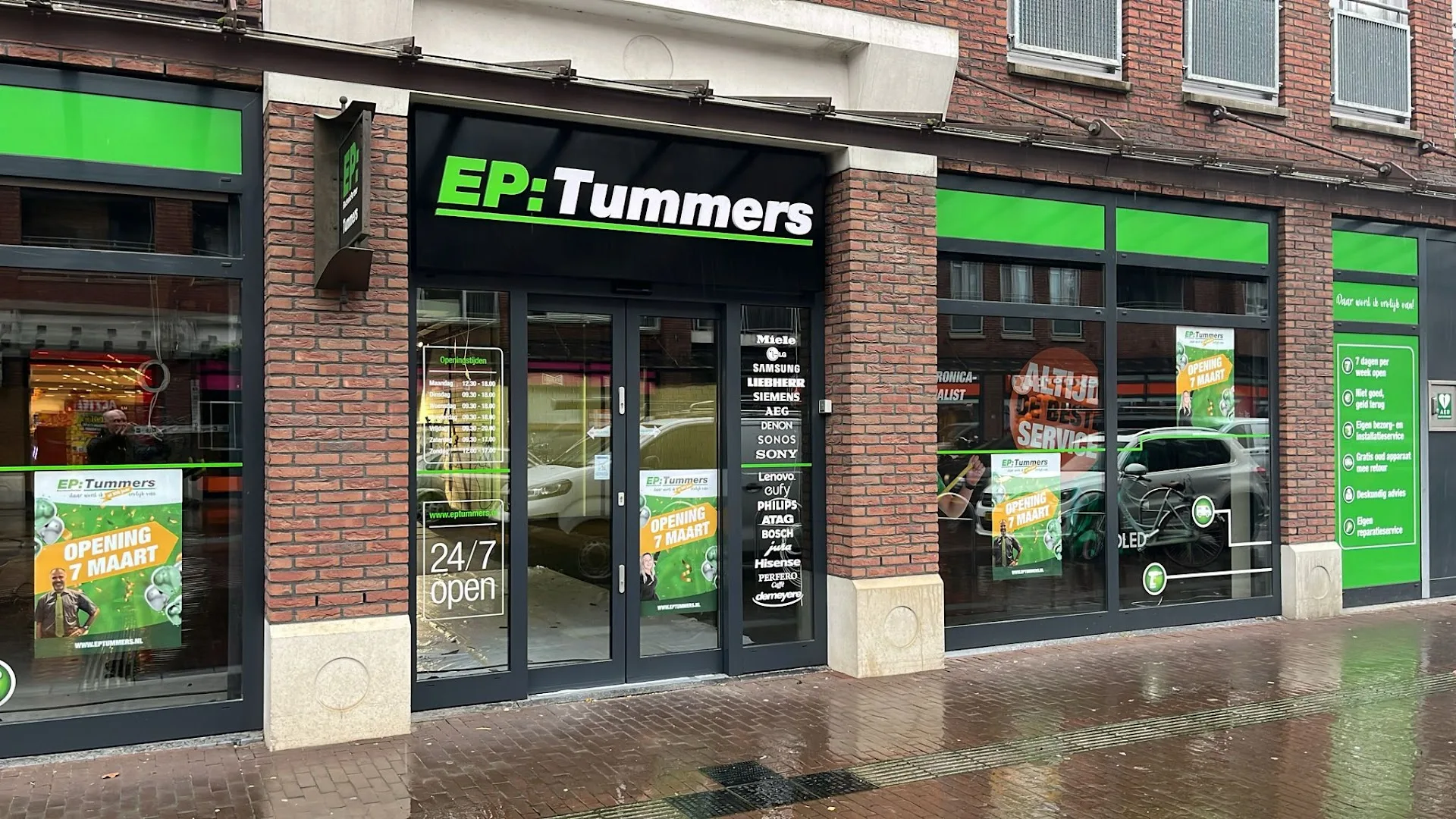 EP:Tummers Asten — foto 7