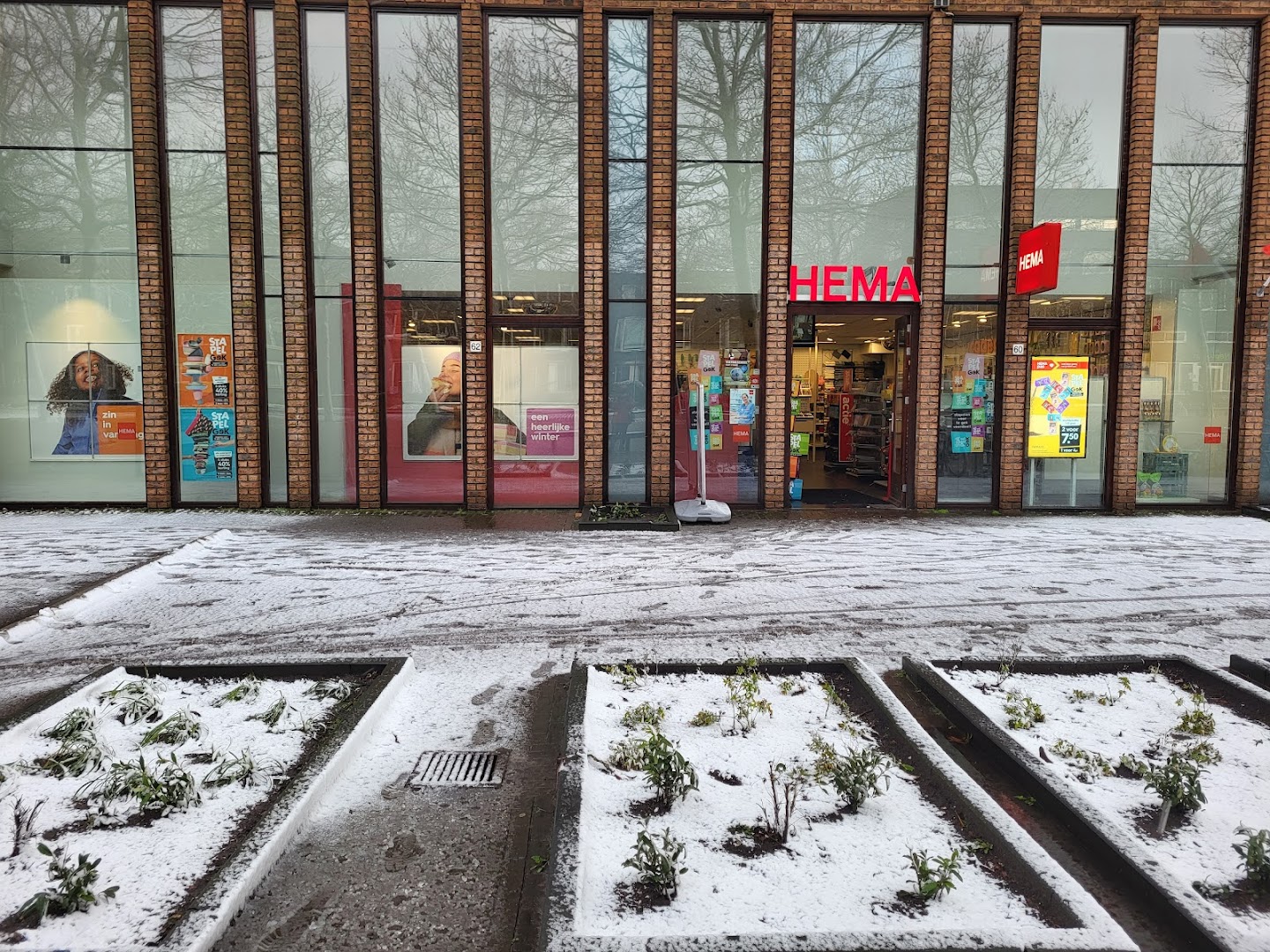 HEMA Amsterdam-IJburg — foto 1