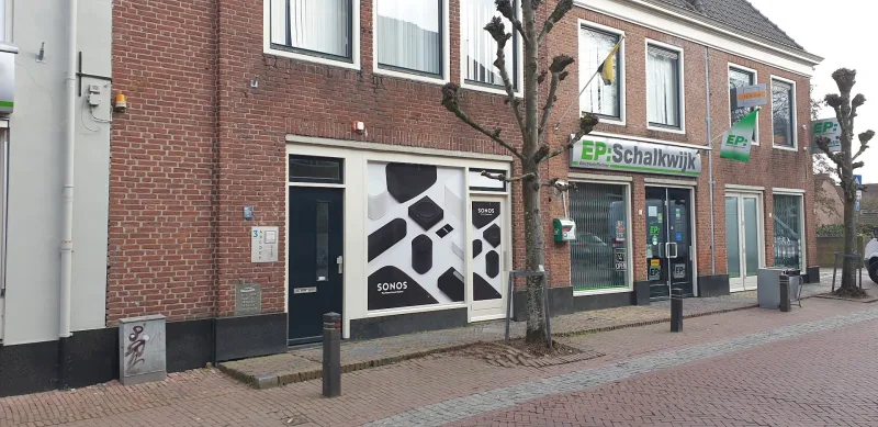 EP:IJsselstein — foto 1