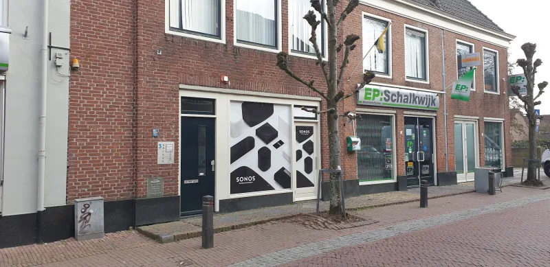 EP:IJsselstein — foto 2