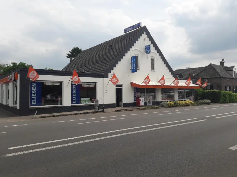Expert Baak — foto 4