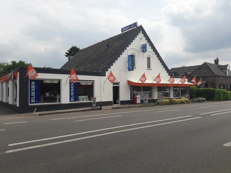 Expert Baak — foto 2