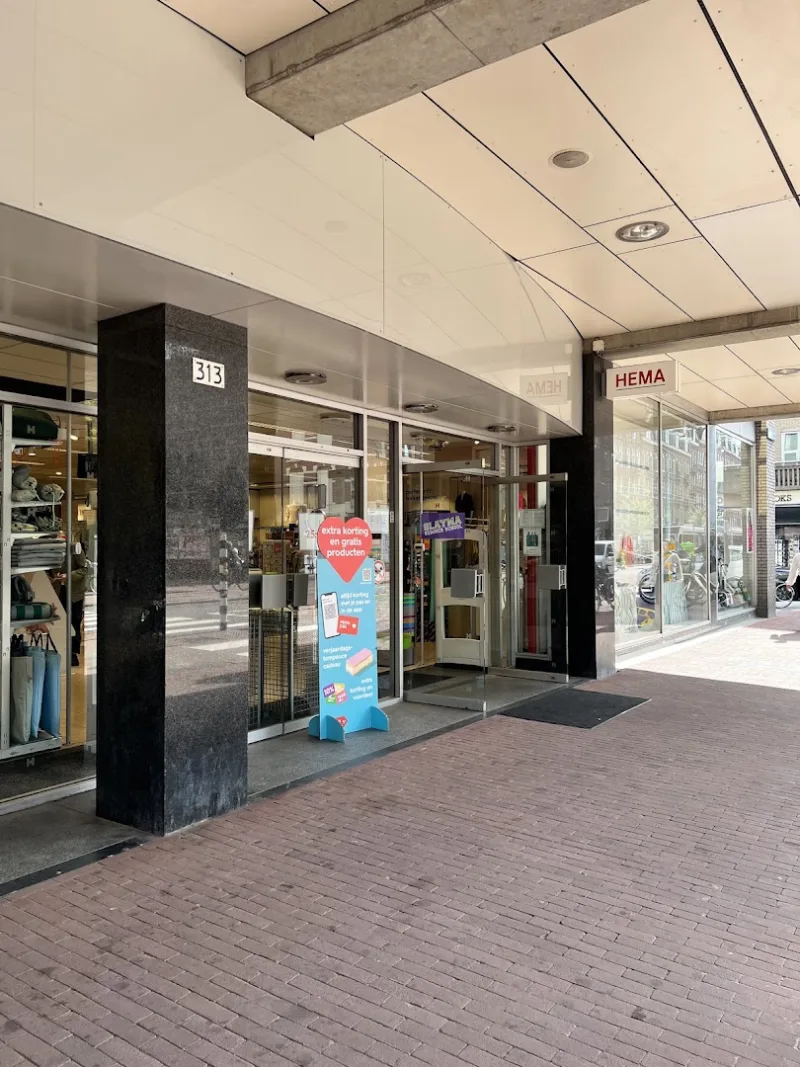 HEMA Amsterdam-Kinkerstraat — foto 2