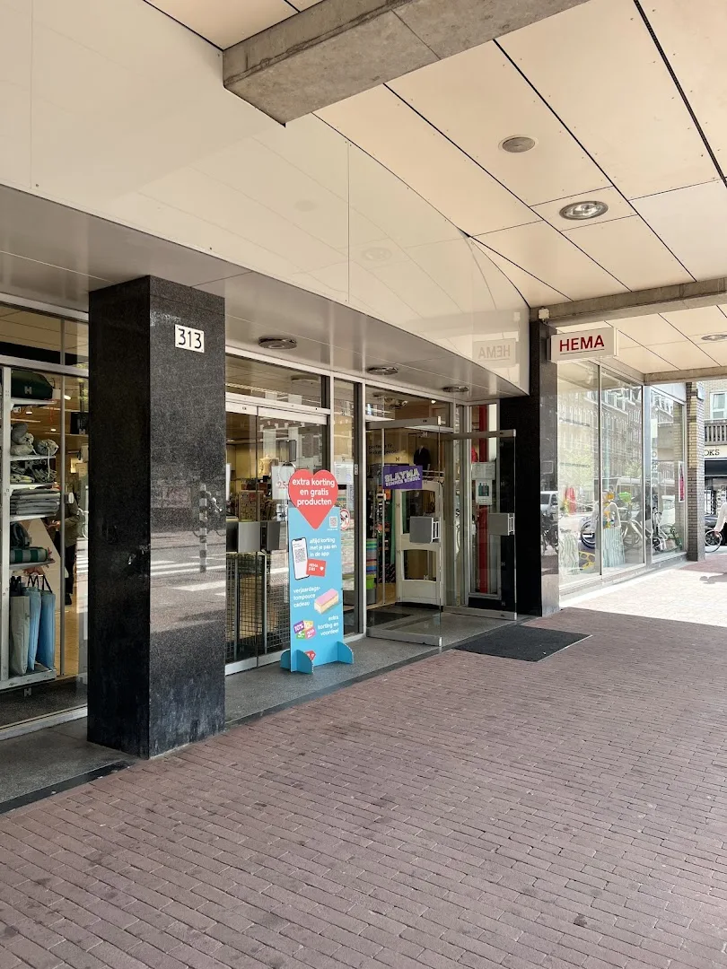 HEMA Amsterdam-Kinkerstraat — foto 1
