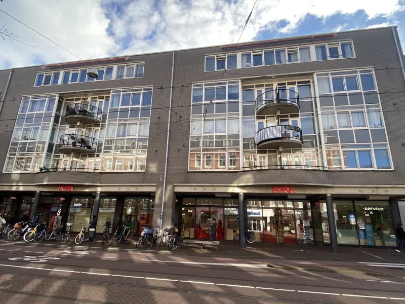 HEMA Amsterdam-Kinkerstraat — foto 8