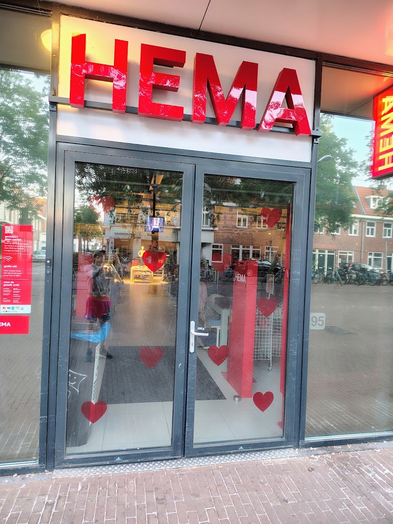 HEMA Amsterdam Mosveld — foto 2