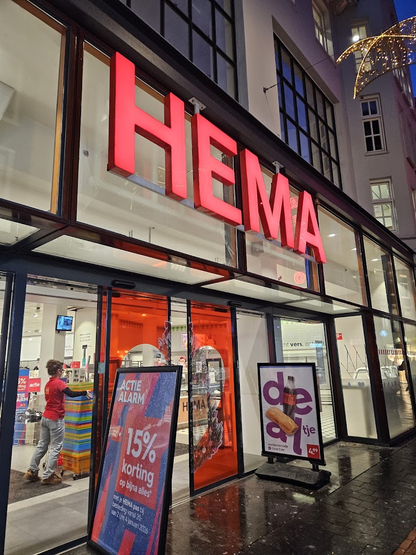 HEMA Amsterdam-Nieuwendijk — foto 1